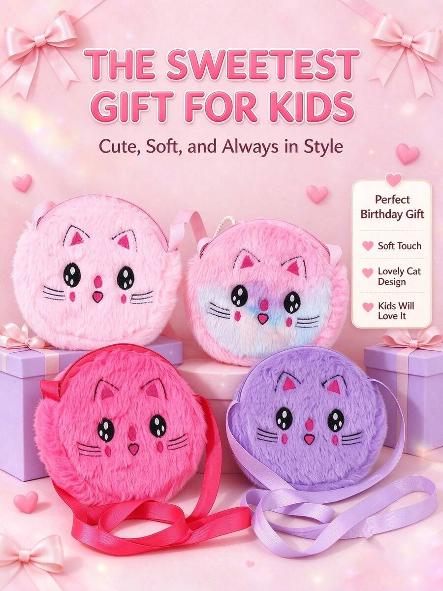 Girls' Cartoon Cat Embroidered Plush Mini Crossbody Bag, Cute Style, Suitable For Daily Outings, Parties, All Seasons - Multicolor - View 1