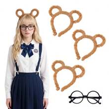 4pcs Chipmunk Costume Accessories Set, 3pcs Chipmunk Ear Headbands And 1pc Round Frame Glasses Set, Christmas Carnival Costume Outfit, Suitable For Role Play Animal Halloween Party - Khaki - View 3