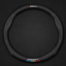 Sport Style Car Breathable Steering Wheel Cover, Wear -Resistant Steering Wheel Sleeve - Multicolor - View 14