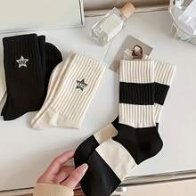 1/5/10/15Pairs Assorted Crew Socks, Black & White Tone With Star Print And Striped Designs, 5 Unique Styles, Ribbed Knit, Soft Breathable, Minimalist Preppy Style For Daily Wear And School Outfits Wholesale Random - Multicolor - View 2