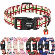 Lionheart Glory 聖誕狗狗項圈 紅綠條紋格紋寵物項圈 戶外遛狗配件 寵物節日裝飾禮物 易緊固易鬆開 適合小型、中型與大型犬 - 薄荷綠 - 查看 1