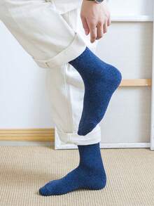 1/3 Pairs Men's Socks, Thickened Thermal Lined Long Tube Towel Socks, Vintage Versatile Solid Color Mid-Calf Terry Socks For Autumn/Winter - Multicolor - View 5