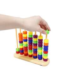 1 Set Beaded Column Color Matching Early Education Toy, Children's Focus & Matching Training, Enhances Logic & Spatial Perception, Gift For Boys And Girls, Parent-Child Interactive Game For Adults And Kids, Party Tabletop Game - Multicolor - View 2