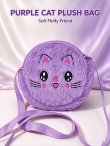 Girls' Cartoon Cat Embroidered Plush Mini Crossbody Bag, Cute Style, Suitable For Daily Outings, Parties, All Seasons - Multicolor - View 5