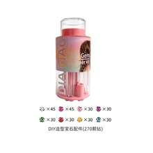 scbestuygo DIY Press-On Rhinestone Stamp Set, Multi-Color 3D Sparkling Gem Accessories, No Glue Needed, One-Press Application To Hair, Also For Decorating Notebooks And Greeting Cards, Fun Craft For Personalized Shiny Looks, Birthday Gift For Girls, Graduation Gift - Multiple Styles - View 7