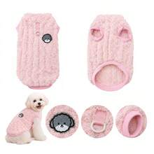 Plush Four-Legged Dog , Autumn/Winter Warm Pet Clothes, Bear Embroidery With Leash Ring Design, Suitable For Small Dogs And Cats, Indoor And Outdoor Wear - Multicolor - View 12