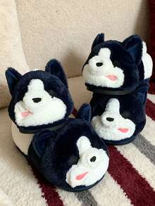 Women's Cute Husky Design Winter Indoor Slippers, Flat Sole, Non-Slip, Warm, Soft Bottom, Comfortable And Lightweight, Suitable For Girls And Students - Royal Blue - View 5