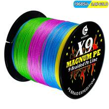 YACUMA Polyethylene Material Wear-Resistant 9X Strand Braided PE Fishing Line 500M-546YDS Suitable For Deep Sea, Boat Fishing, Lure Fishing And Various Fishing - Multicolor - View 12