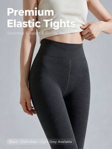 Women's High Waist 200g Fleece Lined Leggings, Fine Ribbed Knit Warm Base Layer, Tummy Control & Butt Lifting, Non-Rolling, Seamless Winter Warm Tights - Multicolor - View 3