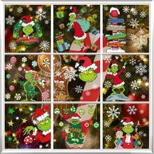 The Grinch 聖誕窗貼、冬季窗貼、雪花聖誕裝飾、聖誕窗貼、節日窗貼、冬季裝飾 - 查看 3