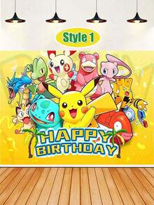 bandai Birthday Party Backdrop Fabric, 4 Options Available. All Characters Of In High-Definition Anime Print. Can Be Hung For Decoration. Suitable For Birthday Parties And Wall Decorations. Easily Create An Atmosphere-Themed Scene. - Multicolor - View 12