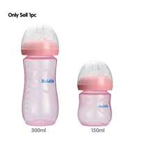 300ml & 150ml Wide Mouth PP Baby Feeding Bottle, Lightweight, Easy To Clean - White - View 9