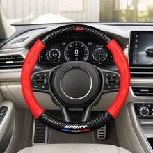 Sport Style Car Breathable Steering Wheel Cover, Wear -Resistant Steering Wheel Sleeve - Multicolor - View 4
