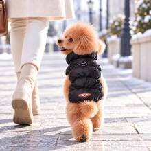 3-Layer Warm Dog Coat, Suitable For Small And Medium Dogs, Autumn And Winter Pet Jacket, Fits Poodle, Bichon Frise And Yorkshire Terrier, Daily Cold Weather Clothing, 8 Colors Available - Black - View 7