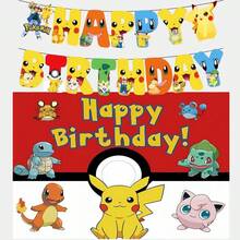 BUTTBILL Pet Spirit Theme 2 Cartoon BKM Birthday Party Backdrop, Happy Atmosphere Photo Wall, Celebration Decoration - Multicolor - View 13