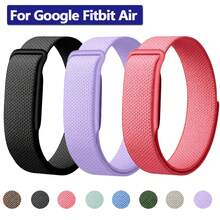 Nylon Braided Sports Wristband, Compatible With Google Air, Breathable Quick-Dry, Adjustable Hook And Loop Strap, Fitness Tracker Accessory - one-size - View 1