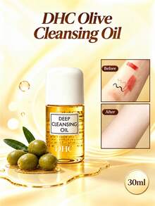 DHC Olive Deep Cleansing Oil 30ml Makeup Remover For Sensitive Dry Skin Extra Virgin Olive Oil Gentle Facial Cleanser Dissolves Long-Wear Makeup - 30ml - View 1