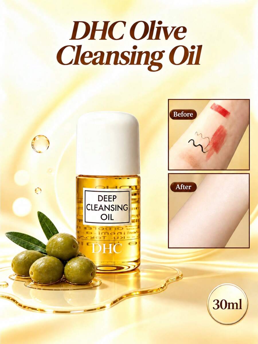 DHC Olive Deep Cleansing Oil 30ml Makeup Remover For Sensitive Dry Skin Extra Virgin Olive Oil Gentle Facial Cleanser Dissolves Long-Wear Makeup - 30ml - View 1