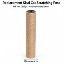 1pc-Natural Jute Cat Scratching Post, Ginger Yellow, Multiple Sizes, Sisal Pole Stable Base Anti-Tip, Cat Claw Care Toy For Kitten & Adult Cats, Furniture Protector - Multicolor - View 8