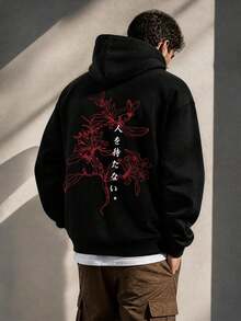 Sudadera con capucha nueva para hombre, diseño con estampado creativo, ropa otoño‑invierno, excelente opción de regalo - Negro - Ver 4