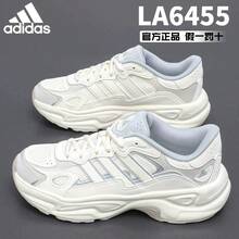 Adidas Authentic 2026 Summer Women's Training Shock-Absorbing Durable Running Shoes JP6645 - White - View 3