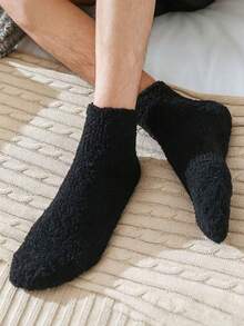 1/5/8 Pairs Randomly Sent Men's Winter Coral Fleece Socks, Thickened Warm Home Floor Socks, Mid-Calf Sleep Socks - Multicolor - View 8