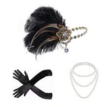 3件組 1920年代 Flapper Gatsby 風格服飾配件套裝 20年代復古珍珠項鍊 手套 水鑽 女款派對飾品 - HD6504 - 查看 7