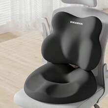 Ergonomic Lumbar Support Pillow + Donut Seat Cushion Set, Comfortable Memory Foam Support Set, Universal For Office Chairs, Car Seats, Sofas - Multicolor - View 12