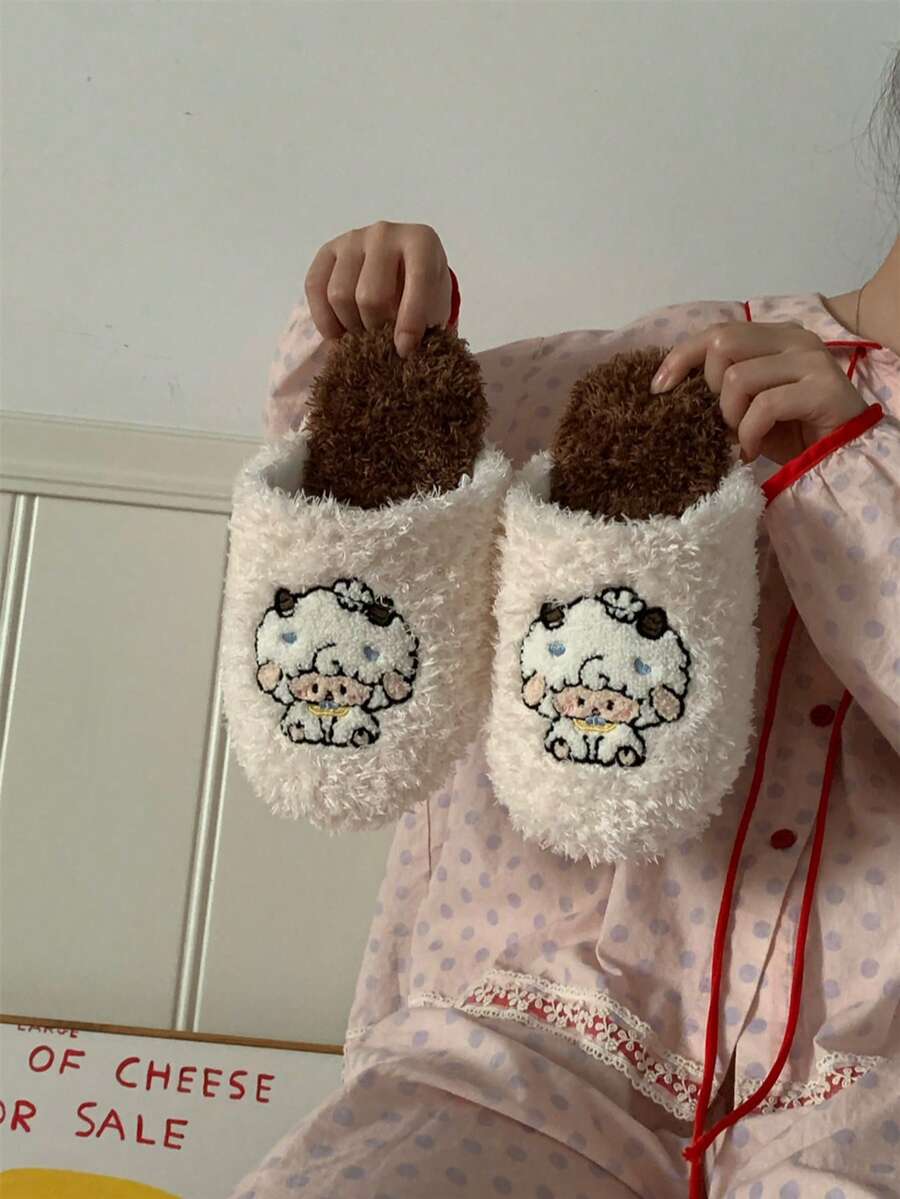 XIXITIAO Cute Cartoon Silent Couple Slippers For Men & Women, Soft Fluffy Lamb Design, Lightweight Fuzzy Home Shoes For Autumn Winter - White - View 1