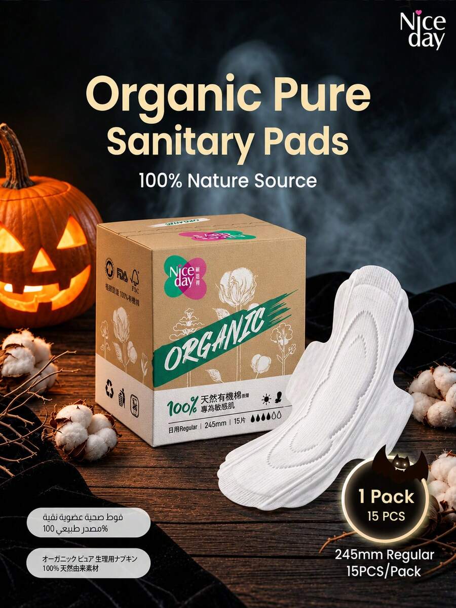 Niceday Pure Cotton Sanitary Pads, Pure Cotton Panty Liners, Ultra-Thin Menstrual Pads, Ultra-Soft Panty Liners, Suitable For Sensitive Skin, Keep Intimate Areas Dry And Itch-Free, Quick Absorption, High Absorbency, Non-Irritating, Day And Night Use
