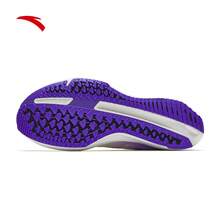 Anta Plastic Pioneer SPEED Men's Racing Running Shoes, Track-Specific Athletic Shoes For Students, School Opening Physical Fitness Test - Papyrus/Neon Green/Neon Grape Purple/Basic Black-2 - View 5