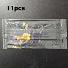 11pcs Women's Butterfly Print Face Masks - Fashionable & , Disposable Design; Available In 2/11pcs, Comfortable & Breathable; Suitable For Daily Outings, Trips, Commuting, School, Photography And As Fashion Accessories. - Multicolor - View 14