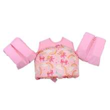 Children's Buoyancy Vest With Buoyancy Arm Wings, Cute Cartoon Print Children's Floating Vest, Suitable For Beach, Pool And Water Sports - Multicolor - View 11