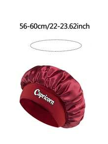 Women 12 Zodiac Signs Satin Hair Bonnet, Horoscope Letter Print Sleep Cap, Wide Elastic Band Silky Night Cap, Soft Satin Headwear For Hair Protection - Burgundy - View 2