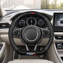 Sport Style Car Breathable Steering Wheel Cover, Wear -Resistant Steering Wheel Sleeve - Multicolor - View 7