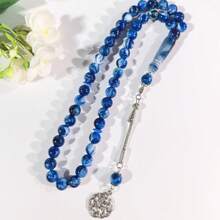 1pc Blue Vein Resin Prayer Beads, Islamic Religious Prayer Bracelet, Middle Eastern Muslim Decorative Handheld Beads, Suitable For Home Prayer, Religious Gatherings, Holiday Gifts And Daily Wear (Random Texture Pattern) - Multi-color - View 8