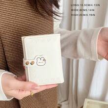 Cute Student Short Trifold Wallet - Multicolor - View 5