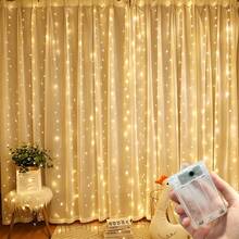8-Function Battery Powered Fairy String Lights, Curtain Lights, Suitable For Christmas, Halloween, Wedding, Birthday, Party And Home Decor, Holiday Atmosphere Lighting, Holiday Lighting, Halloween String Lights, Indoor And Outdoor - Battery Box Curtain Light - View 4