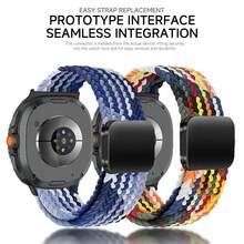 Nylon Magnetic Strap Compatible With Samsung Galaxy Fit 3, Woven Strap Compatible With Samsung Galaxy Ultra 2, Replacement Bracelet Accessory - Galaxy Fit 3 - View 9