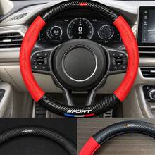 Sport Style Car Breathable Steering Wheel Cover, Wear -Resistant Steering Wheel Sleeve - Multicolor - View 11