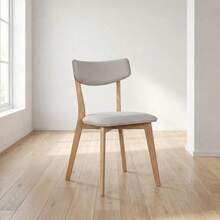 Table And Chair Set - Oak/Beige - View 5