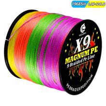YACUMA Polyethylene Material Wear-Resistant 9X Strand Braided PE Fishing Line 500M-546YDS Suitable For Deep Sea, Boat Fishing, Lure Fishing And Various Fishing - Multicolor - View 7