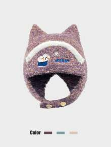1pc Women's Cute Cartoon Cat Ear Knitted Beanie Hat, Warm Ear Protection Cap For Autumn/Winter - Multicolor - View 3