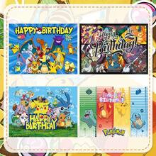 bandai Birthday Party Backdrop Fabric, 4 Styles To Choose From, High-Definition Character Prints, Can Be Hung, Suitable For Birthday Parties, Holidays, Etc. As A Stage Decoration, Creating A Strong Atmosphere For Taking Photos And Posting. - Multicolor - View 11