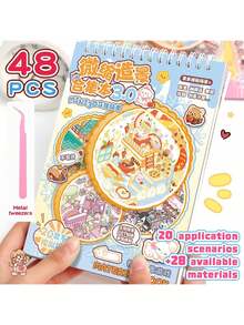 50pcs Set, Decorative DIY House Stickers, Landscape Stickers, Scene Stickers (Includes 20 Scenes And 30 Material Sheets) With 2 Tweezers, 3D Miniature House Scene Stickers For DIY Scrapbooking, Landscape Stickers, Manual Stickers, Hand-Classified House Scene Stickers, Reusable, Multiple Sizes Available - Multicolor - View 3