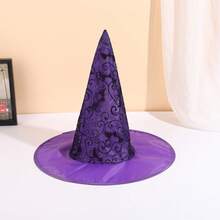 1/2pcs Halloween Pointed Witch Hat, Spider Web & Bat Swirl Print Wide Brim Wizard Hat, One Size Cosplay Party Accessory For Dress Up - Multicolor - View 15