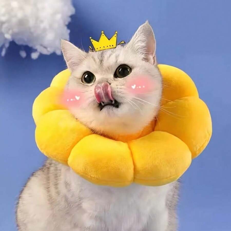 Sunflower Pet Elizabethan Collar Adjustable Anti-Bite Surgery Anti-Lick Wound Healing Cat Protection Collars Soft Plush Collar - Multicolor - View 1