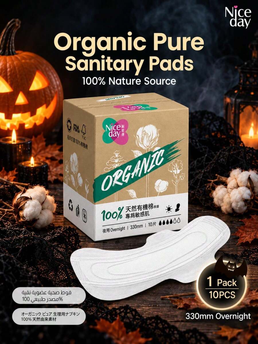 Niceday Pure Cotton Sanitary Pads, Pure Cotton Panty Liners, Ultra-Thin Menstrual Pads, Ultra-Soft Panty Liners, Suitable For Sensitive Skin, Keep Intimate Areas Dry And Itch-Free, Fast Absorption, High Absorbency, Non-Irritating, Day And Night Use