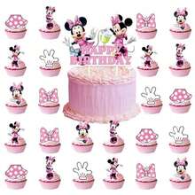 Birthday Parties: Children's Birthday Parties, Perfect For Birthday Parties, Themed Parties, Back-To-School Parties, Holiday Parties, Graduation Parties, And Christmas - Multicolor - View 10