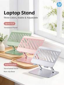 HP Double-Layer Stepless Height-Adjustable Metal Laptop Stand, Heat-Dissipating Desktop Riser For MacBook, Huawei, IPad, Tablet, And Gaming Laptops - View 8